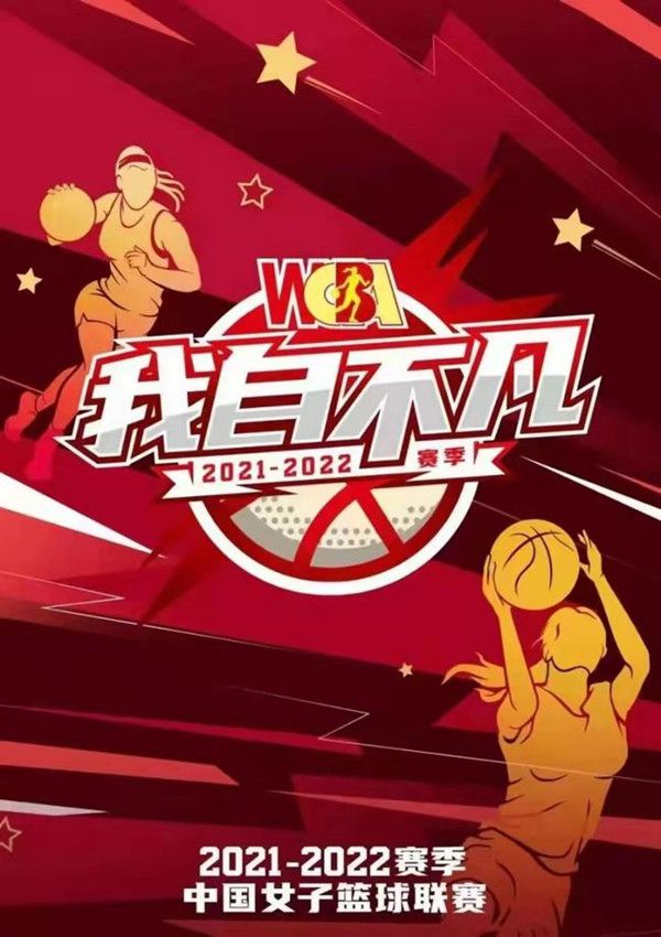 战报05:00智利甲 克里科0-1科洛科洛05:00智利甲 华奇巴托2-0奥达斯05:00智利甲 西班牙联合1-0科布雷索08:00NBA 猛龙116-119黄蜂08:00NBA 老鹰114-125 76人08:00NBA 活塞91-123魔术08:30NBA 尼克斯123-133凯尔特人08:30NBA 奇才97-124篮网09:00NBA 骑士111-99热火09:00NBA 森林狼127-103灰熊今日焦点战预告14:30澳超惠灵顿凤凰 VS 纽卡斯尔喷射机，惠灵顿凤凰剑指三分！